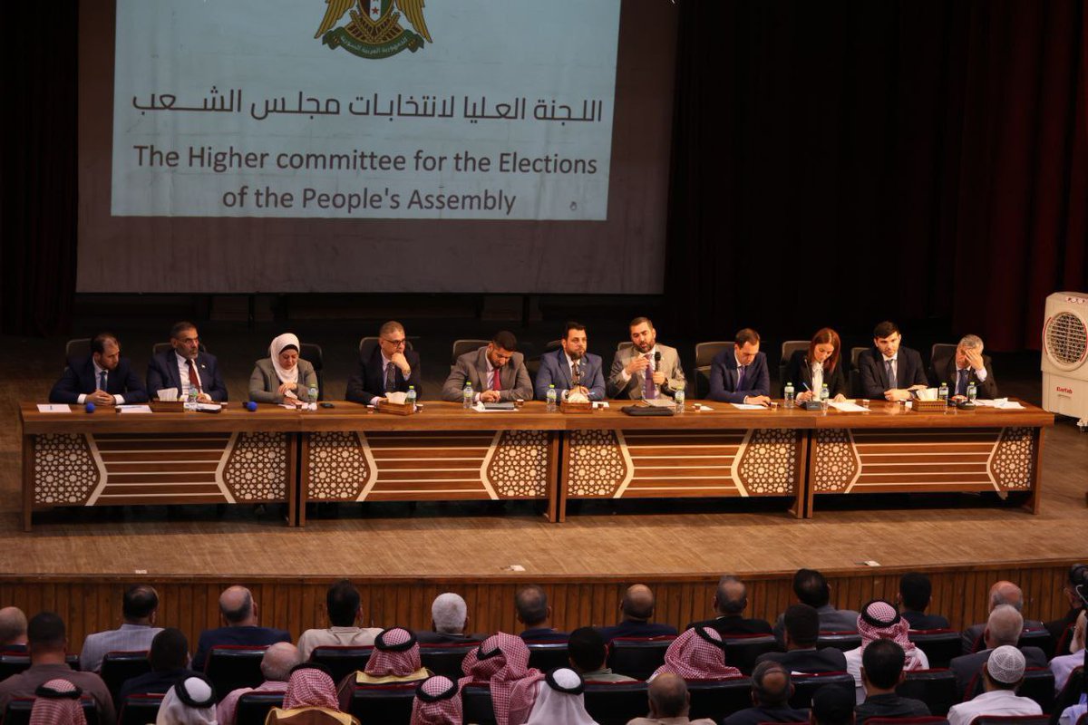 اللجنة العليا لانتخابات مجلس الشعب السورية tweet media