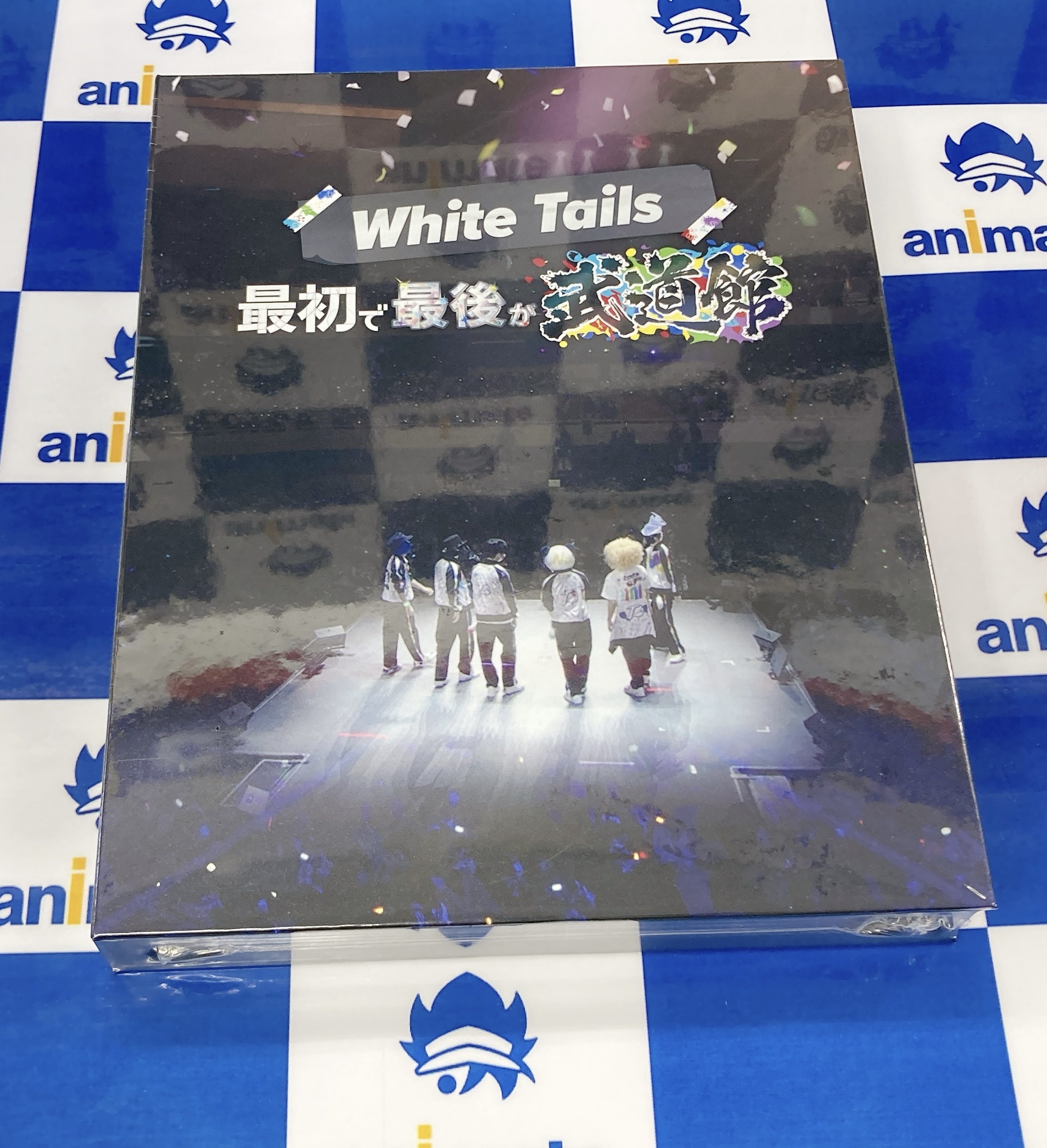 ワイテルズ 武道館 Blu-ray ブルーレイ DVD WhiteTails 