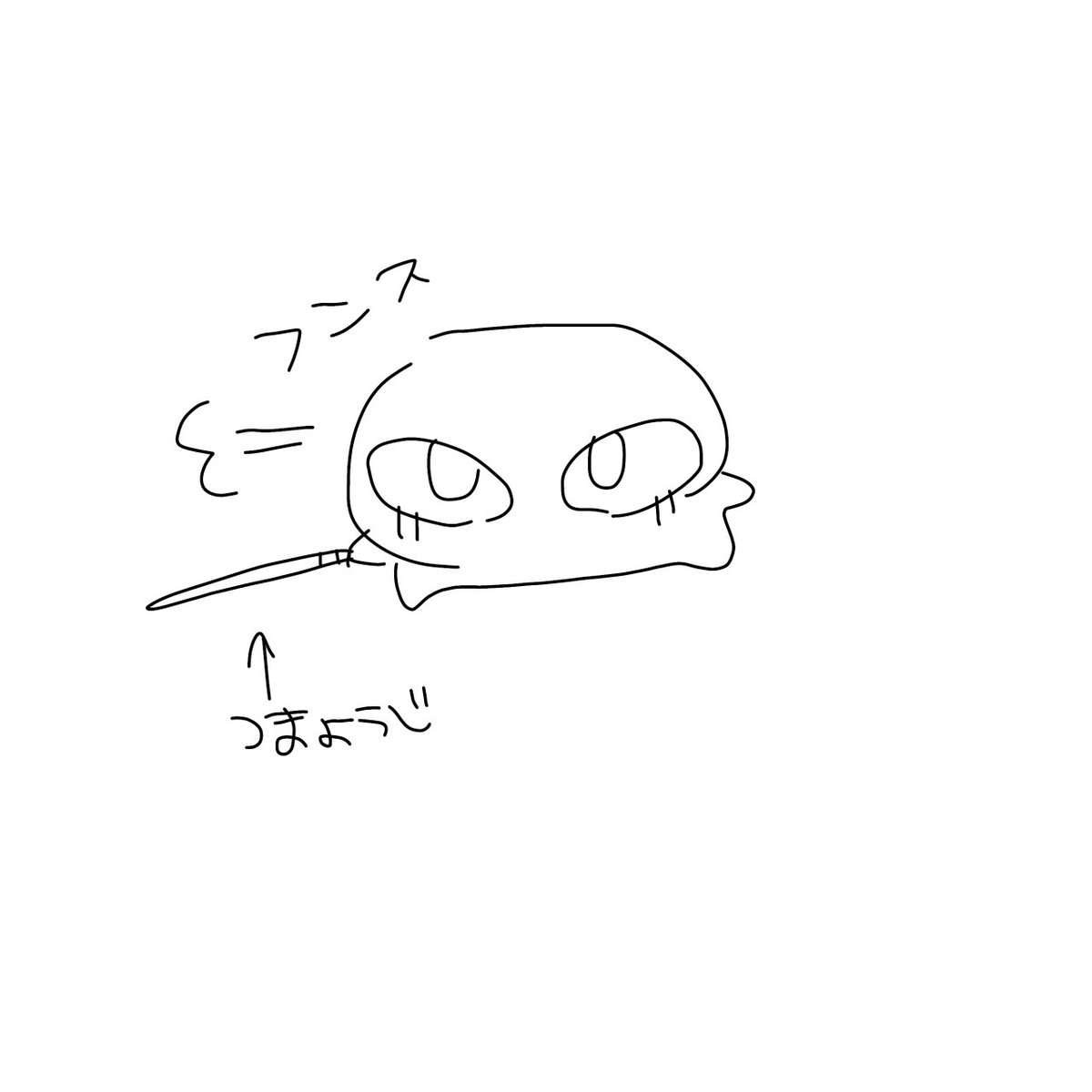 0せばん tweet media