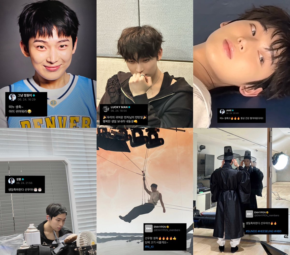 lovingsunsun's tweet image. sunoo in each member’s pov 🥹🫶