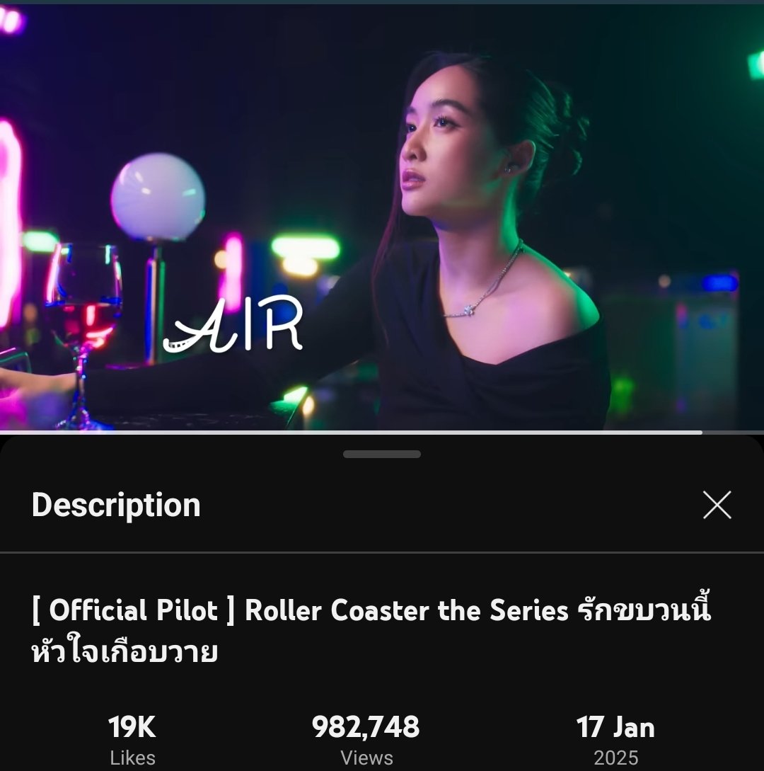 Guys... 1M views and we might hear Neko, Pundao, and Shelly's voices in a Space 😳🐱

Keep streaming! 🎞️ We're almost there! Let’s go full force! 🚀🔥

youtu.be/KO3q341jof4?si…

#Rollercoastertheseries 
#NkNaerun
#Pundao
#ShellyBenda