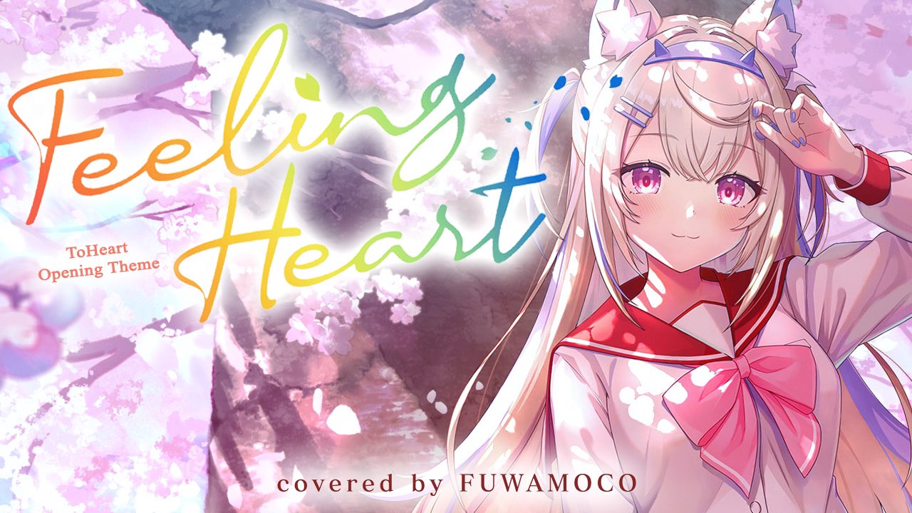 OUR FUWAMOCO(パラレル) 販売 | [hBP03]エリートスパーク