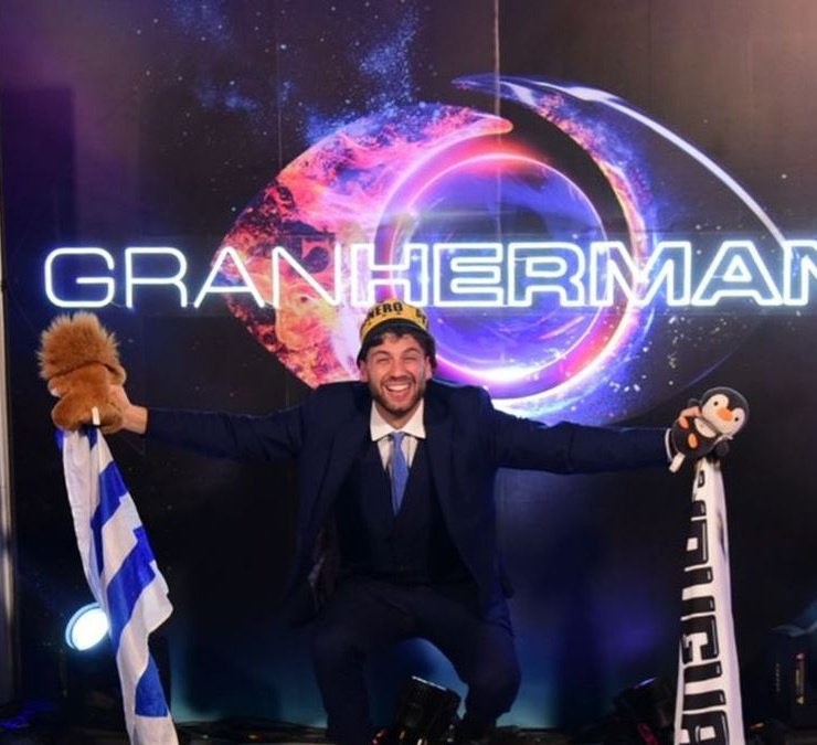 Con esta foto les digo BUENAS NOCHES !! Y una vez más GRACIAS, los amo 🩵🫶🏽

30 Fandom contra 1 EL MÁS GRANDE PODRÁN 😘

Tato campeón 2025 carajo🏆 ✨
#Granhermano