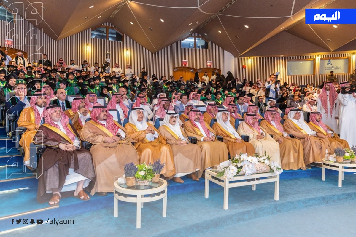 alyaum's tweet photo. @emara_sharqia @ZADK_Saudi برعاية #أمير_الشرقية.. تخريج دفعة جديدة من أكاديمية " #زادك" لفنون الطهي
#اليوم  @emara_sharqia @ZADK_Saudi
للتفاصيل | https://t.co/RpG4WrRybM https://t.co/fy4JZXJKra