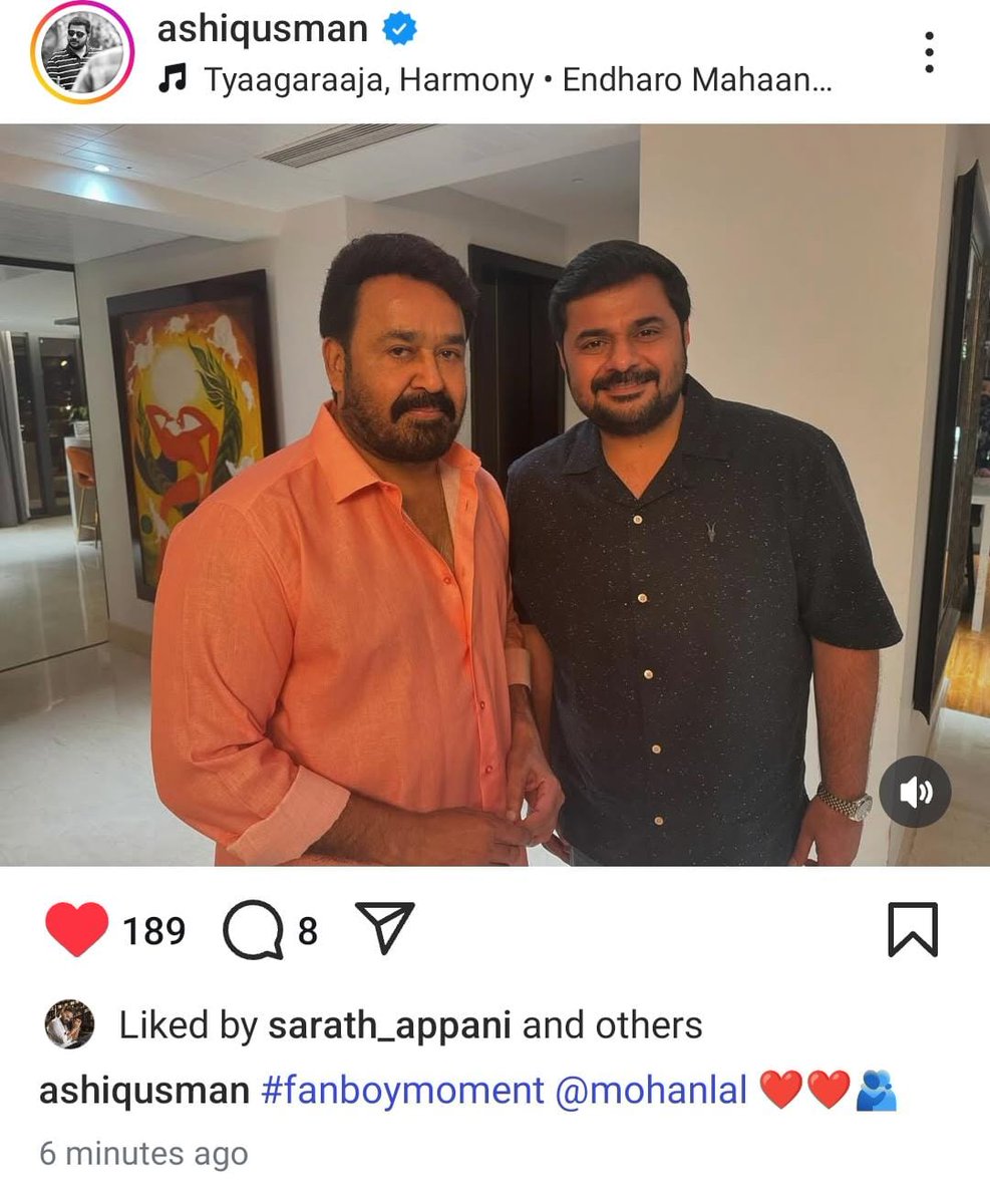 The most happening producer of this generation, Ashiq Usman, has pitched a story to Lalettan 💥 waiting for next level of discussions.

#Mohanlal