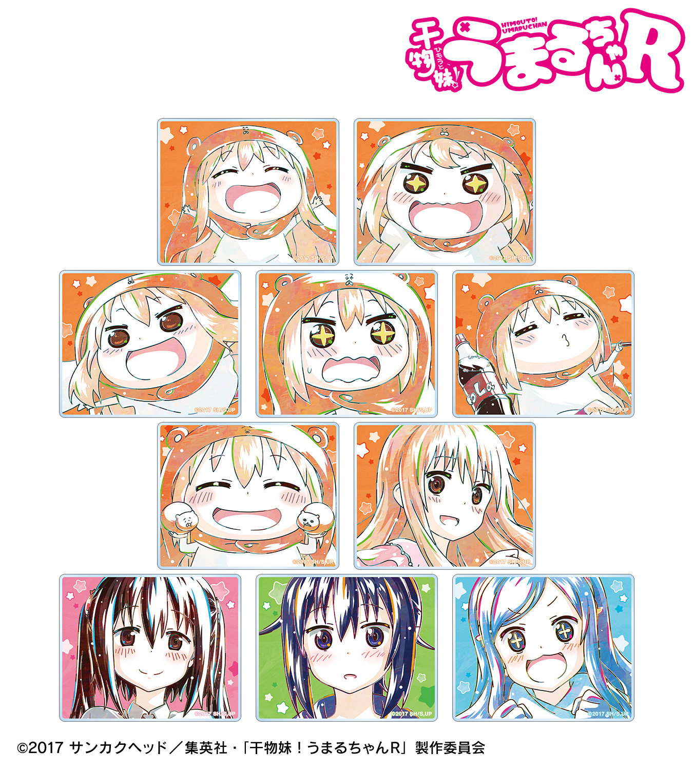 あずみ@プロフ必読・コンビニ支払い不可様 リクエスト 2点 まとめ商品 コンビニ支払い対応のポケット型WiFiを4社紹介！注意点も解説