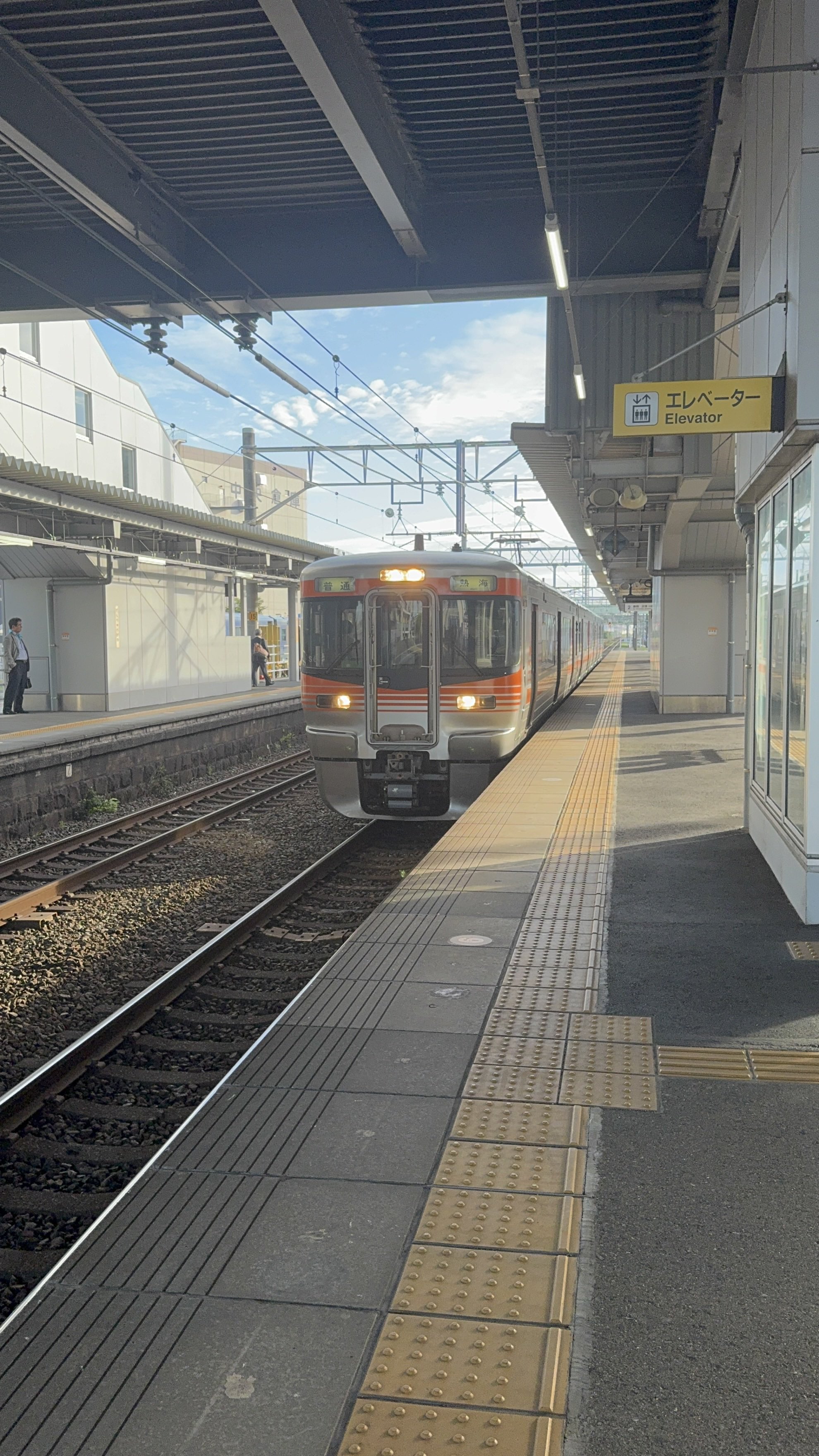 ⚾️🍋たくなっしー🍶🦀すだぷす(🀄️with.T⚡️)🚍🚃 on X: 