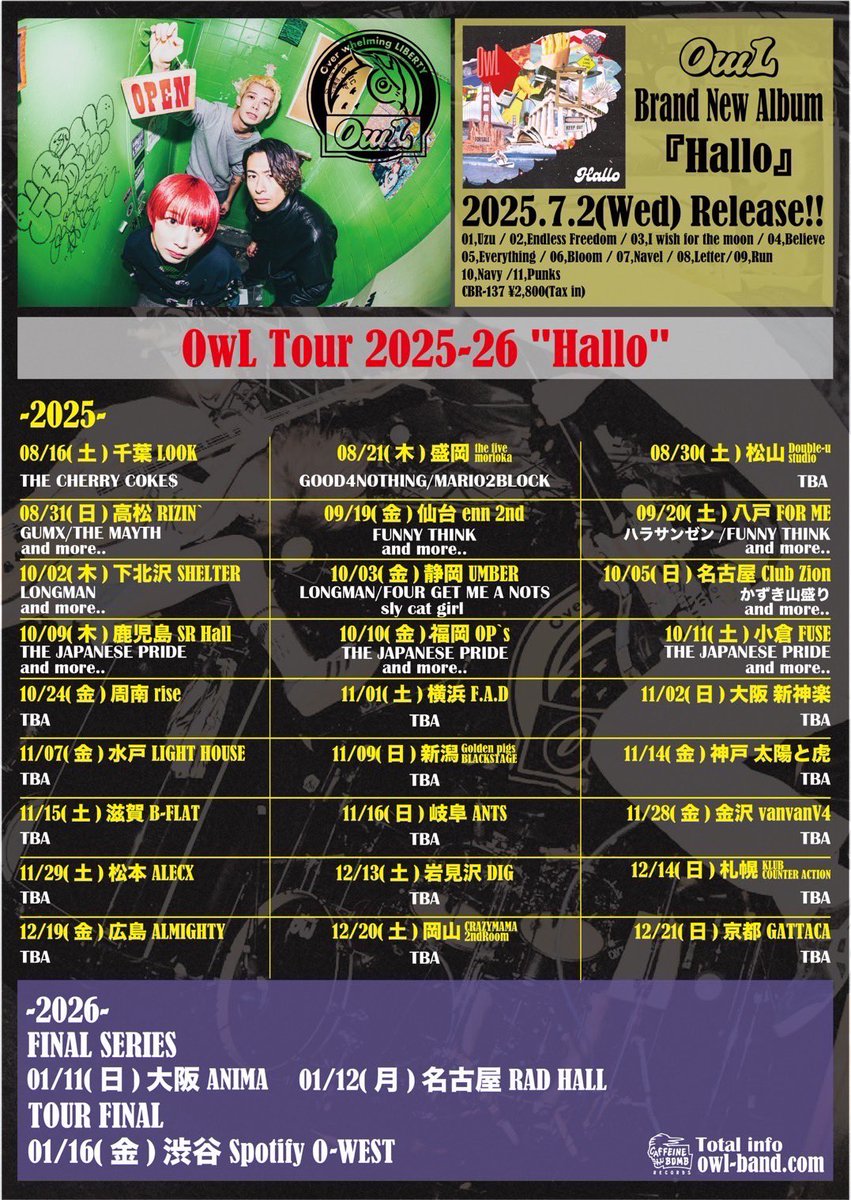 FGMAN_Official's tweet image. 【NEW!!!】
2025.10.03(fri)
静岡UMBER

OwL Tour 2025-26 &quot;Hallo”

FOUR GET ME A NOTS、出演決定🔥

open/start 17:30/18:00
adv/door ￥3,000/￥3,500

[ticket]
owl-band.com/schedule/sched…