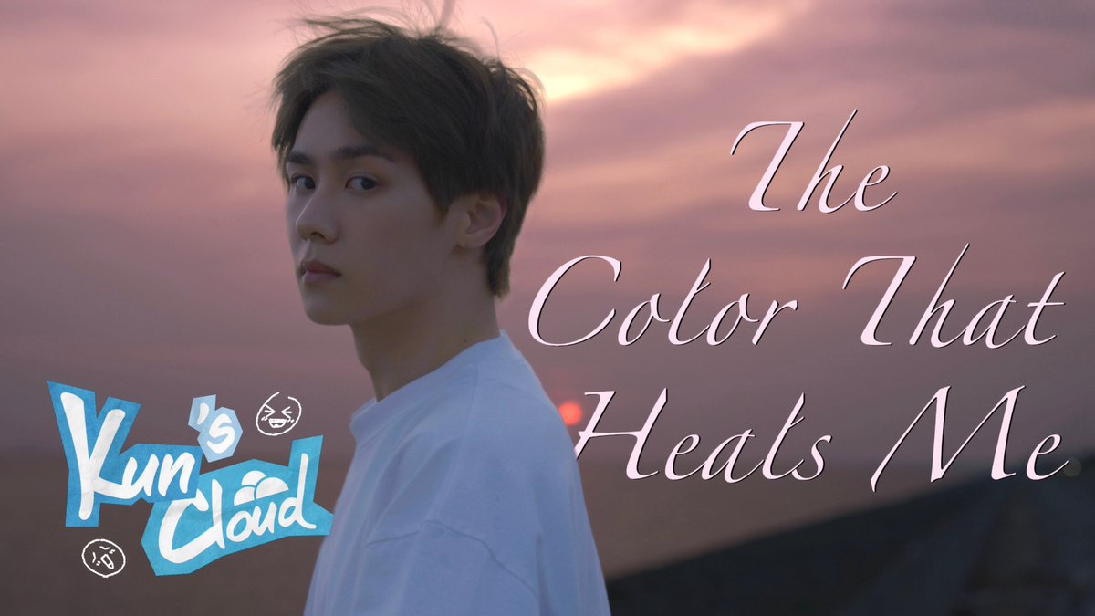 The Color That Heals Me🌿｜KUN's Cloud

youtu.be/4u_HoXloLgE

#KUN #钱锟 #쿤 
#NCT #WayV #威神V
#KUNsCloud