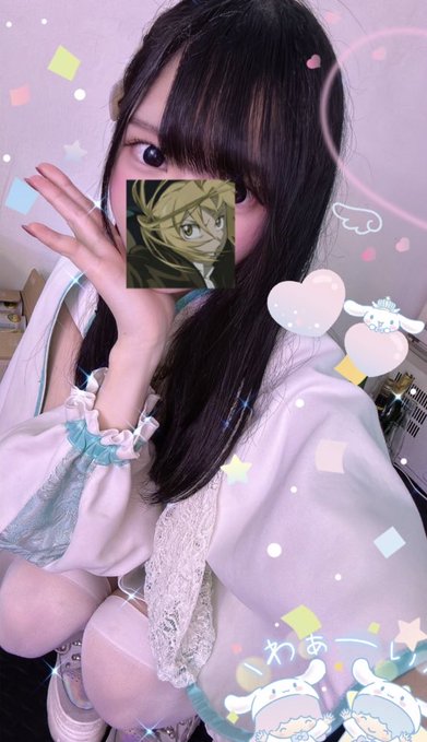 でんぱぷらねっとのツイート
