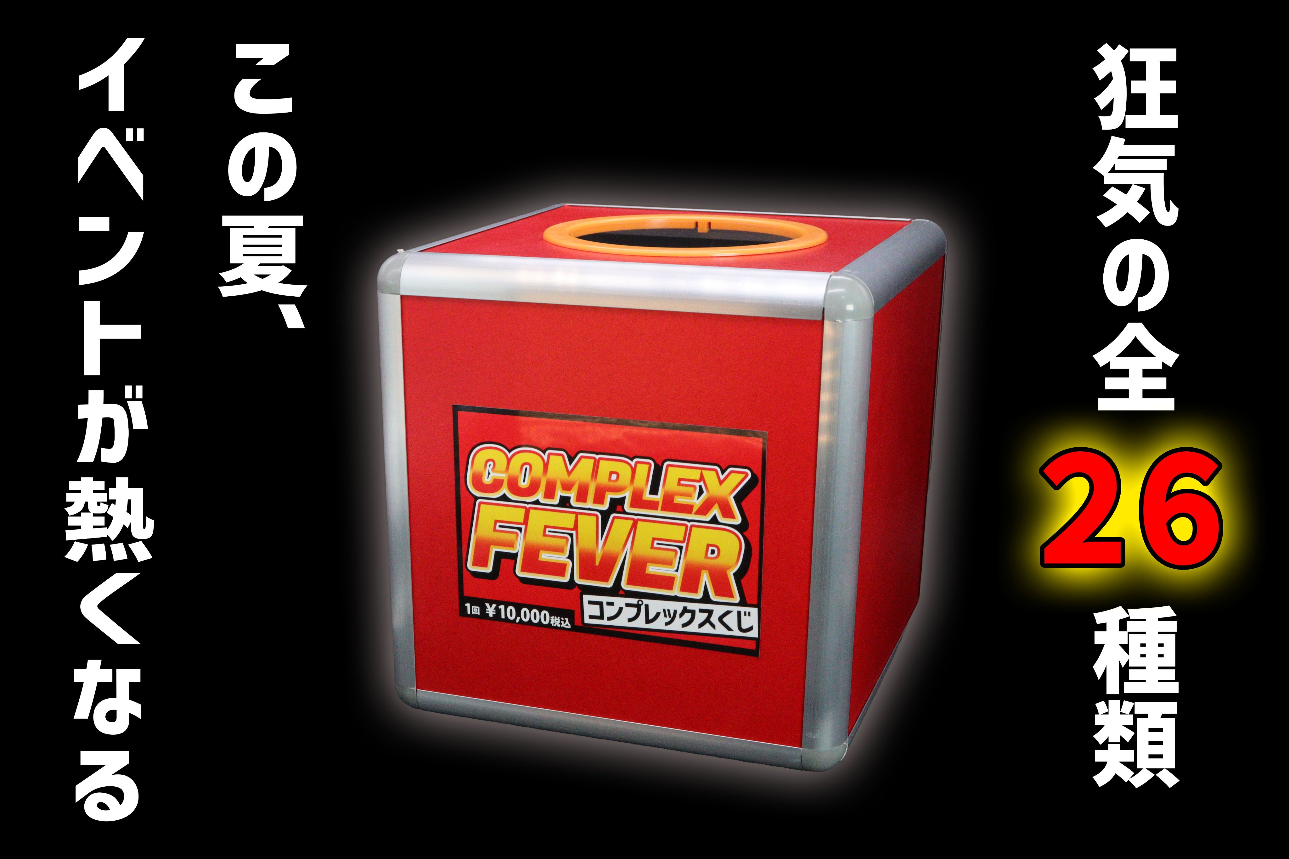 STUDIO24 （スタジオニーヨン） on X: 