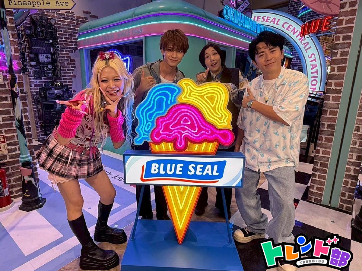 画質が荒くても岩瀬洋志が高身長で小顔で茶髪が似合い過ぎててフード