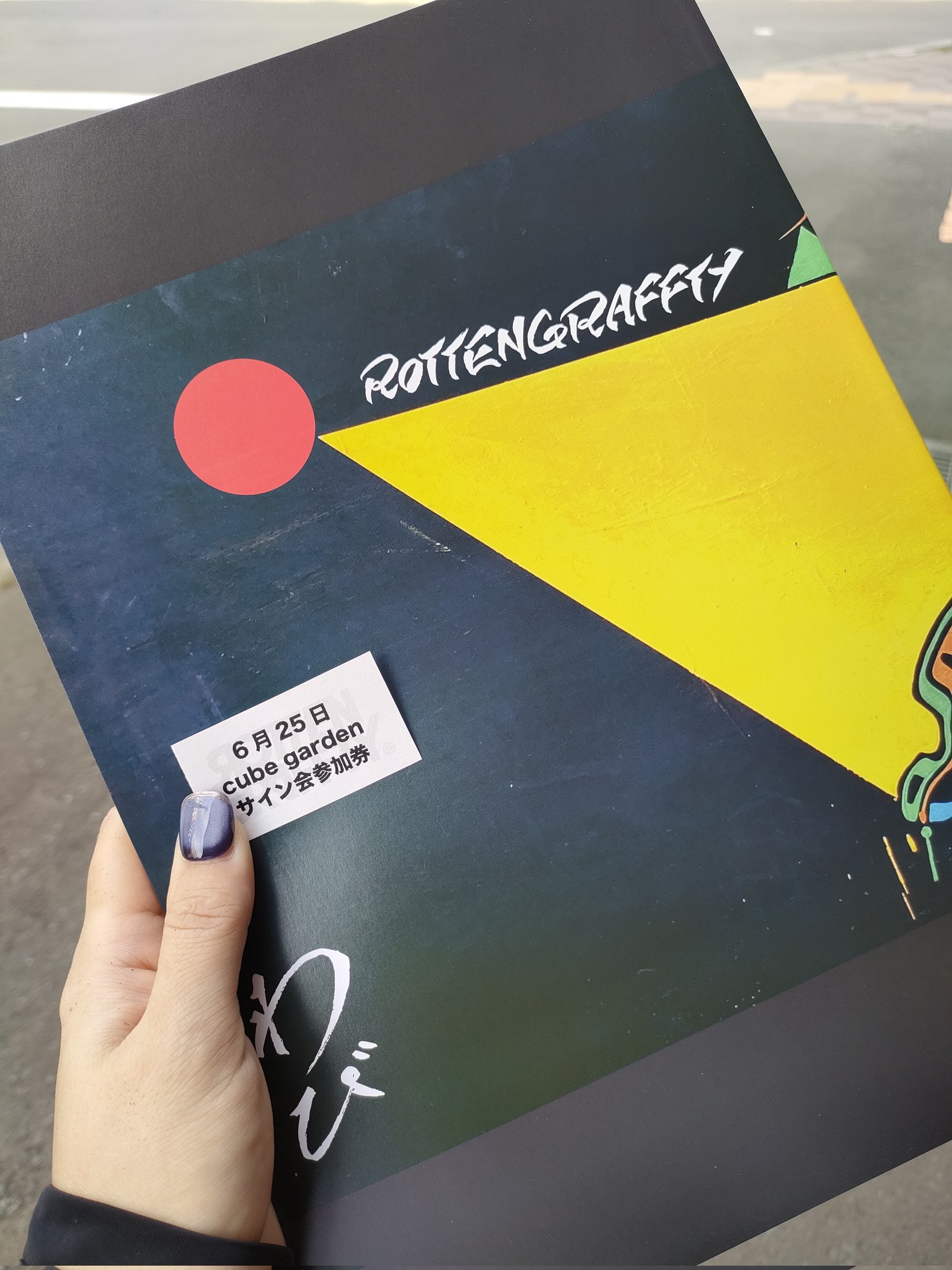 ROTTENGRAFFTY 侑威地 on X: 