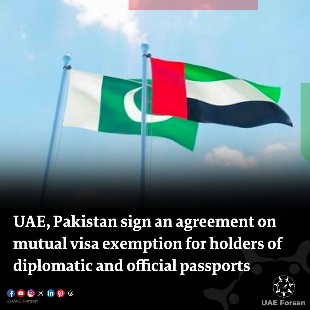 UAE, Pakistan sign an agreement on mutual visa exemption for holders of diplomatic and official passports 
#UAE #Pakistan 
<a href="/mofauae/">MoFA وزارة الخارجية</a> 
<a href="/ForeignOfficePk/">Ministry of Foreign Affairs - Pakistan</a> 
<a href="/uaeembassyisb/">UAE Embassy PK</a> 
<a href="/PakinUAE_/">Pakistan Embassy UAE</a>