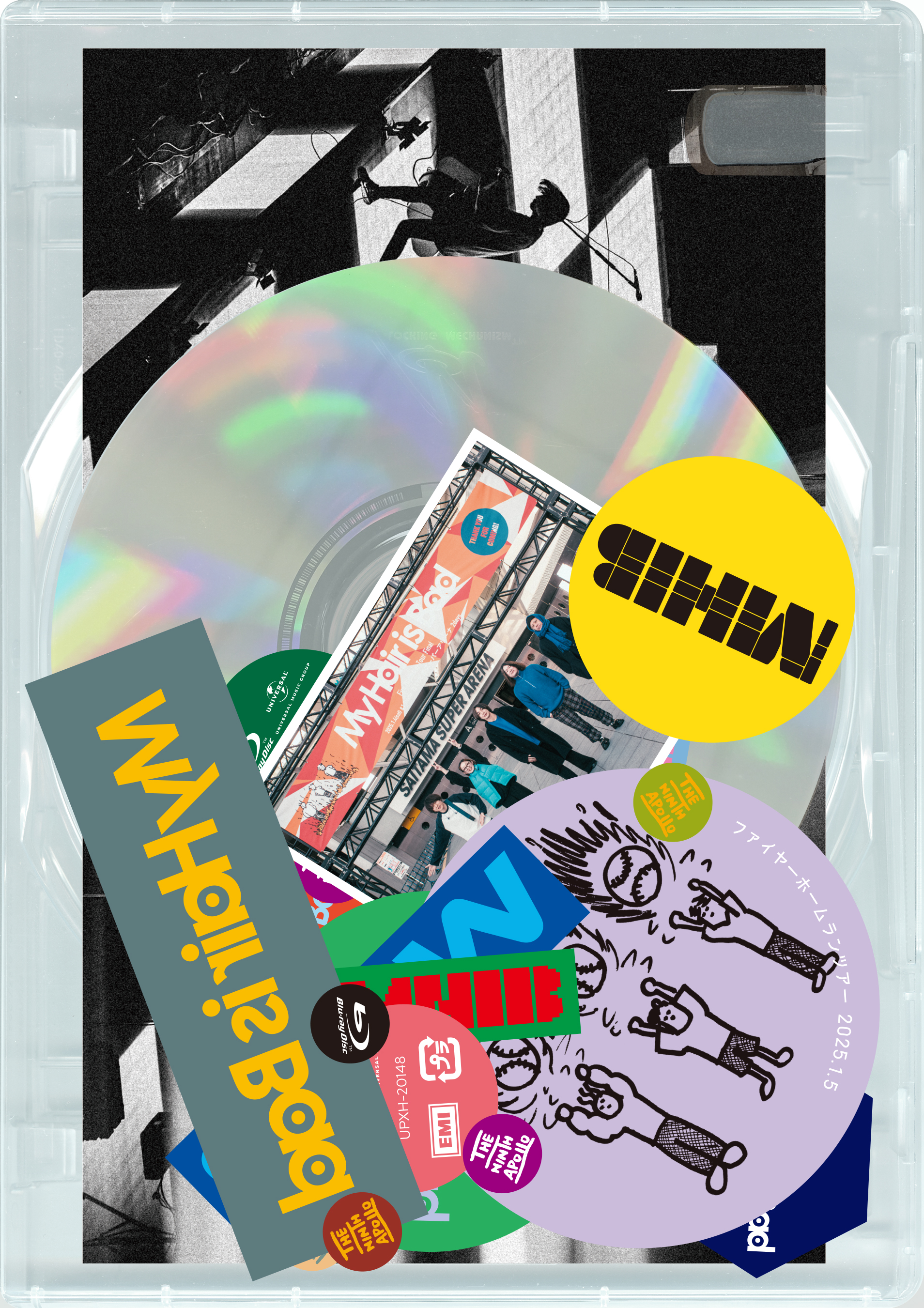 Amazon.co.jp: マイヘア My Hair is Bad レコード 全種 : おもちゃ