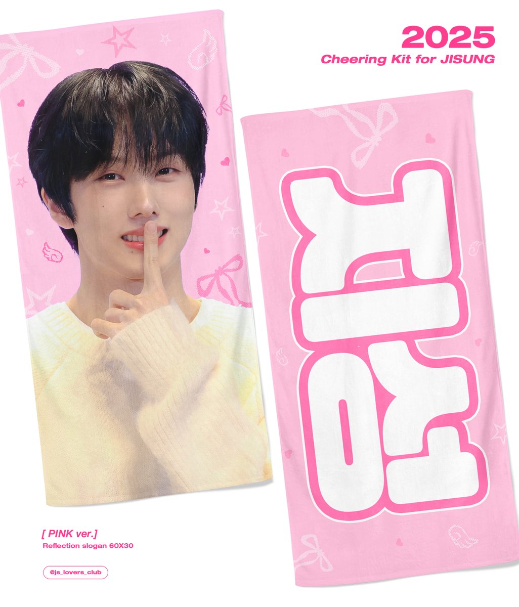 누룽지 tweet media