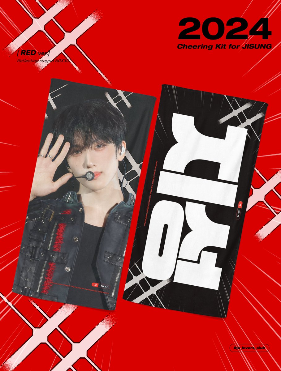 누룽지 tweet media