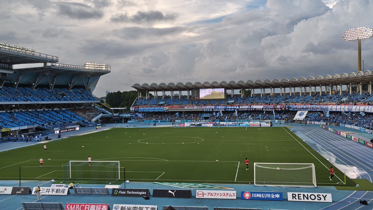 スタジアム到着！！　今日は勝つしかない！　行くぞアルビレックス！！