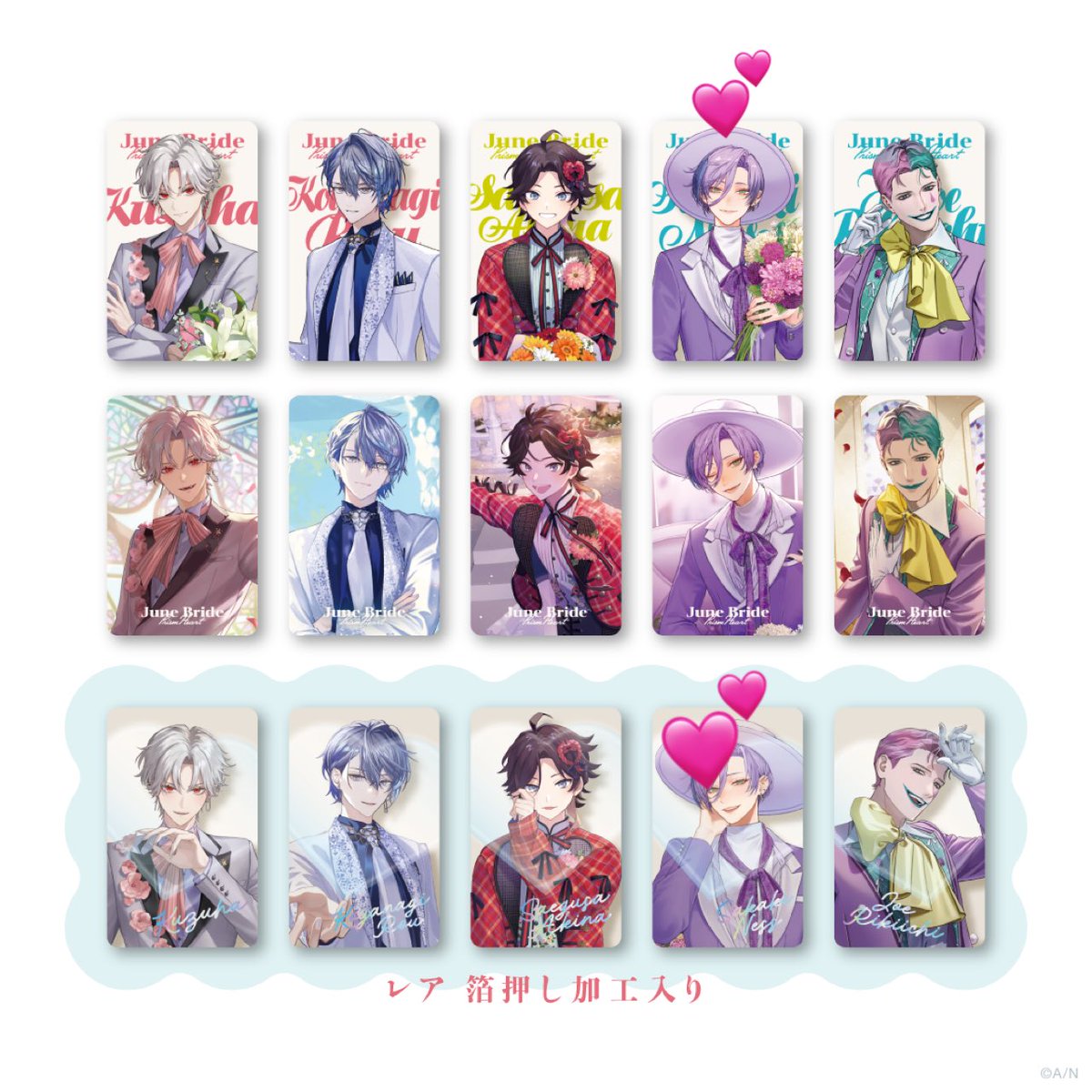 ポテコ tweet media