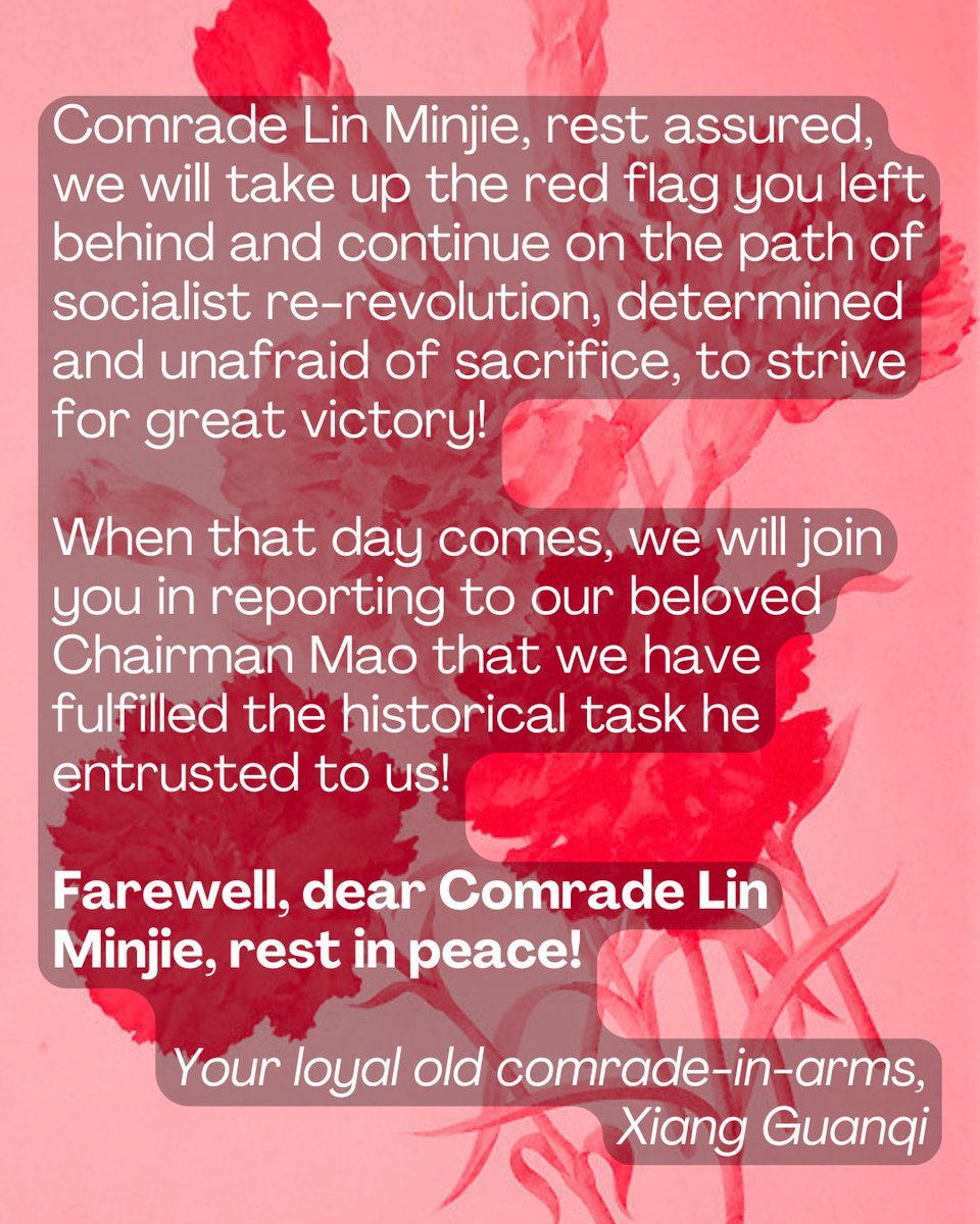 icorsocialmedia's tweet image. Funeral speech for Lin Minjie by Representative of the Chinese Communists (Marxist-Leninist-Maoist), Xiang Guanqi

For more infos follow the link:

icor.info/en/2025/comrad…

Comrade Li Minjie is immortal!
