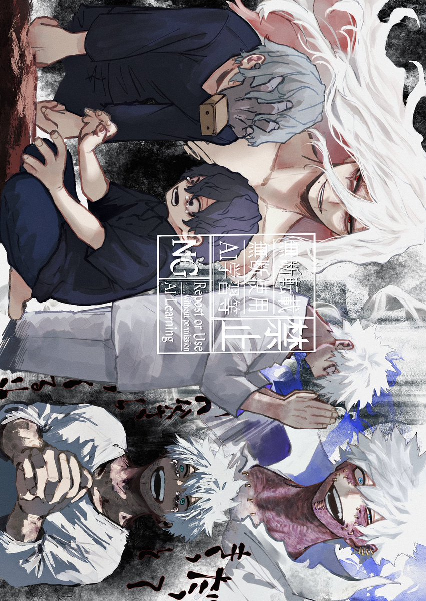 ○ @skeb募集中です (@maru_m_ru) on Twitter photo 