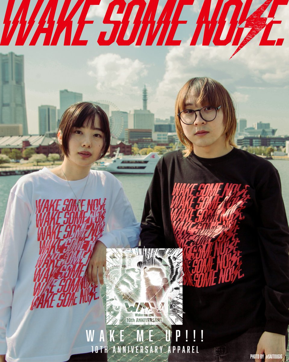 🔥明日から大阪2DAYS!!🔥

2025.06.26(木)&amp;27(金) ESAKA MUSE

- - -
Wake me up!!! 10th ANNIVERSARY SPECIAL
" ハジケタイチフェスティバル2025 "
OSAKA
- - -

1️⃣DAY11️⃣
2025.06.26(木) ESAKA MUSE
&lt;ACT&gt;
Aivy <a href="/Aivy_OF/">Aivy</a>
WeekendAll <a href="/WeekendAll69/">WeekendAll</a>
踊れない僕ら <a href="/odorenaibokura/">踊れない僕ら</a>
Too Leap Bunny