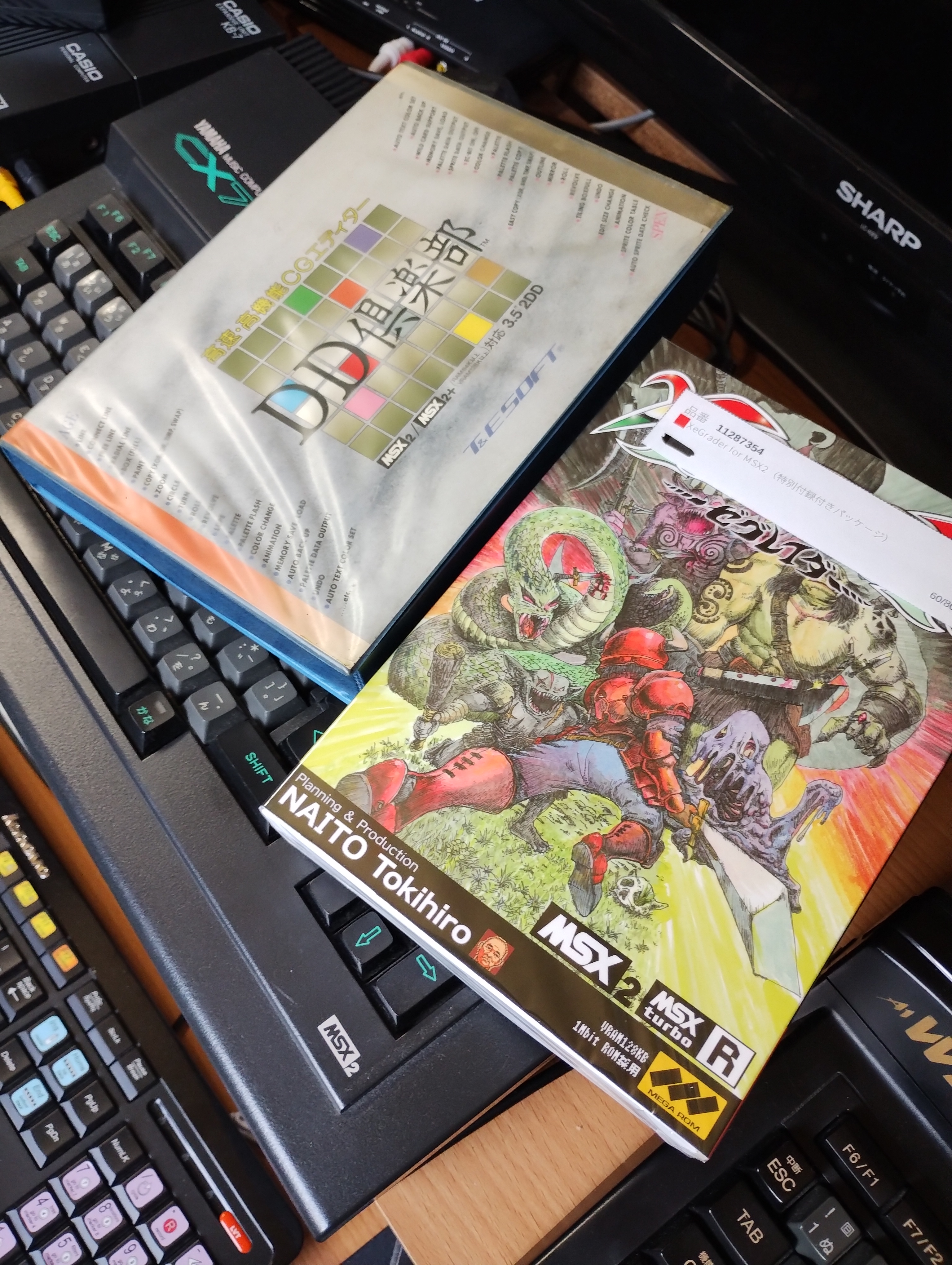 MSX カセット　2巻 ZEXAS Limited Revolution MSX MSX2 Game cartridge,Manual