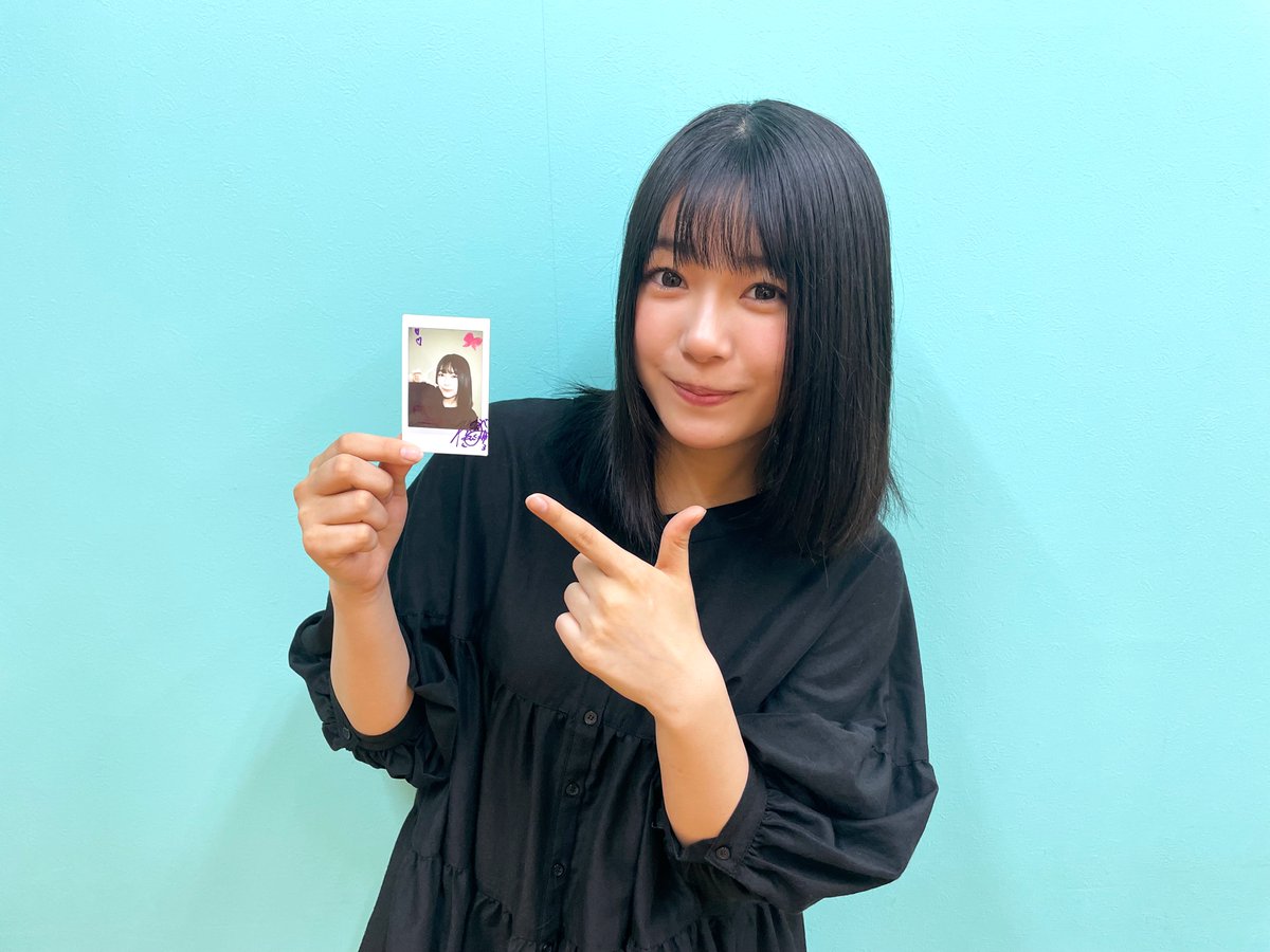 スターダストプロモーション (@stardustpro_inc) on Twitter photo #STARDUSTWEB プレゼント🎁
━━━━━━━━━━━━━━
#渡邉心結 直筆サイン入りチェキ
1⃣名様🙌 応募受付スタート✨
━━━━━━━━━━━━━━
【⚠️~7/21(月祝)23:59まで】
👇ご応募はコチラ
fc.stardust.co.jp/pc/ticket-pres…
#こんばんは朝山家です
#朝山家 #ABCテレビ #テレビ朝日
<a href="/SD3info/">スターダストプロモーション第三事業部【公式】</a> #STARDUSTWEB プレゼント🎁
━━━━━━━━━━━━━━
#渡邉心結 直筆サイン入りチェキ
1⃣名様🙌 応募受付スタート✨
━━━━━━━━━━━━━━
【⚠️~7/21(月祝)23:59まで】
👇ご応募はコチラ
fc.stardust.co.jp/pc/ticket-pres…
#こんばんは朝山家です
#朝山家 #ABCテレビ #テレビ朝日
<a href="/SD3info/">スターダストプロモーション第三事業部【公式】</a>