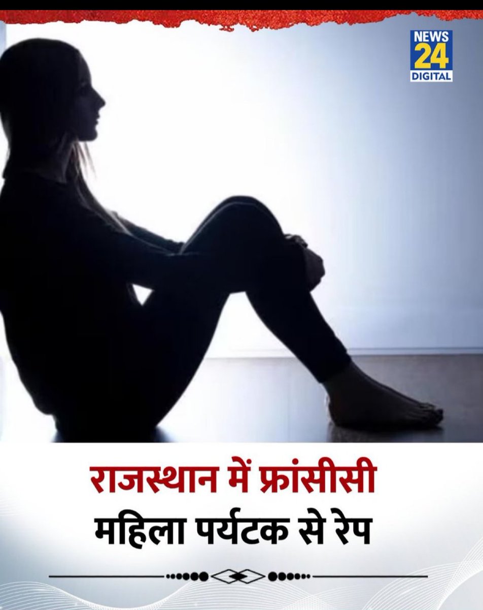 संस्कारी देश!
#ShubhanshuShukla