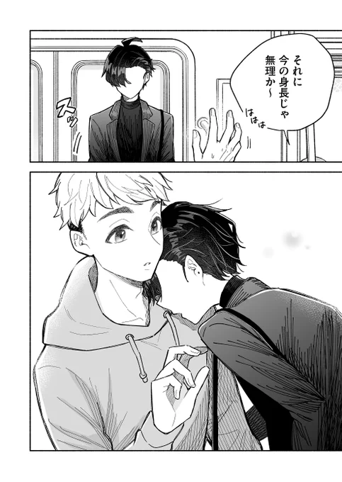 (4/4) 