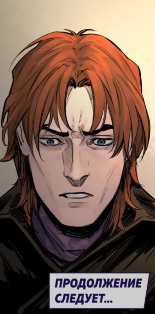 kozy вдох-выдох tweet media