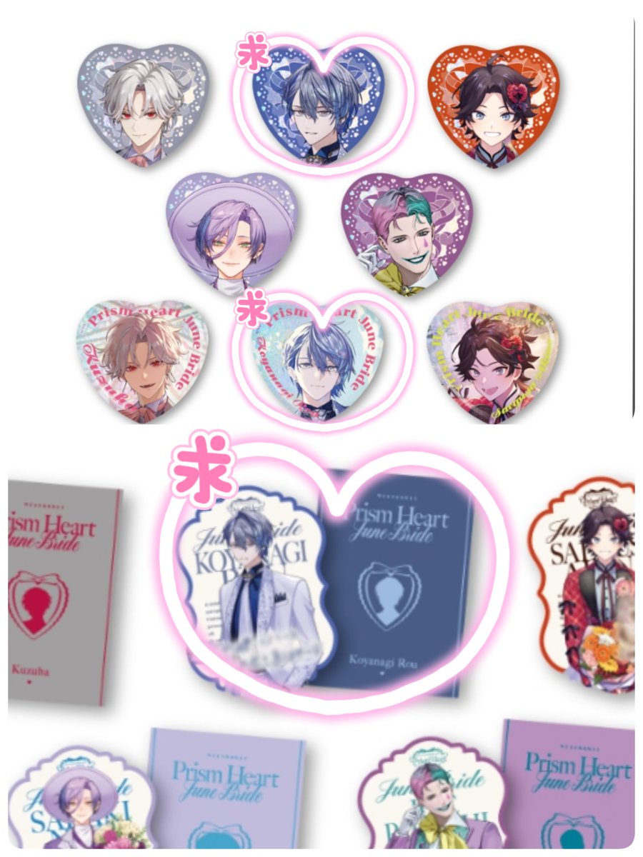 凉@特殊お取引 tweet media