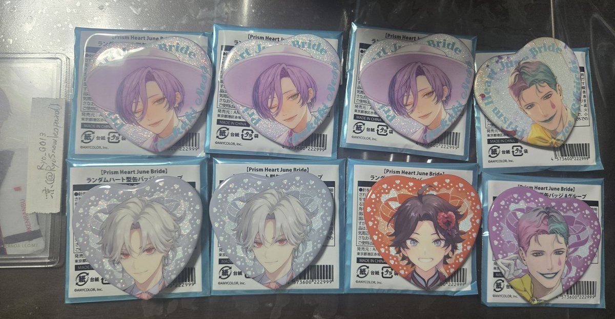 凉@特殊お取引 tweet media