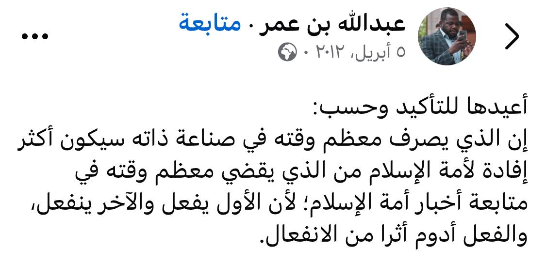 abo_talhai's tweet photo. .. https://t.co/ikBFLYZsmz