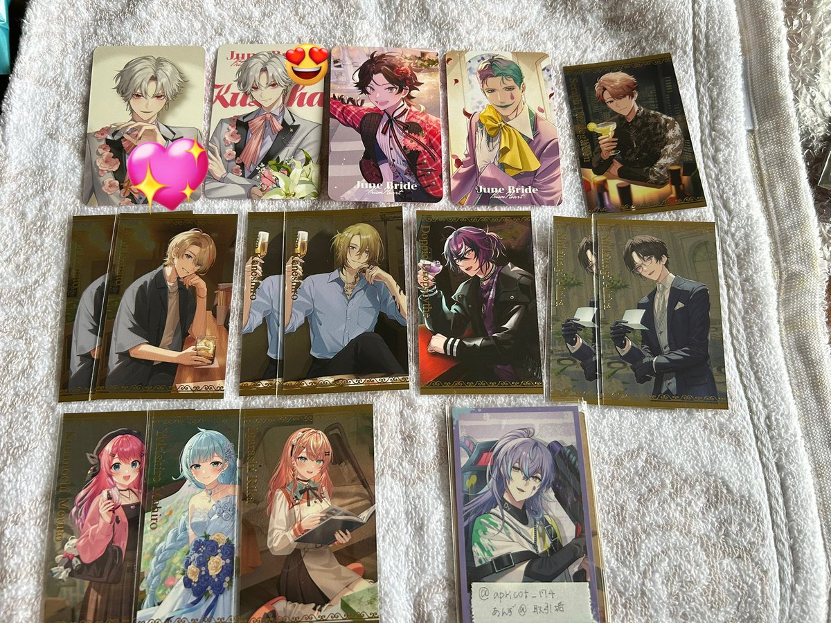 ちゃむ@取引垢 tweet media