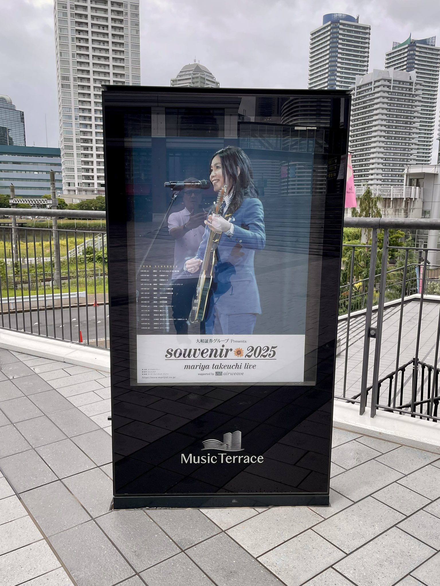 D*i様 竹内まりや　神奈川　Ｋアリーナ横浜　プレート ご当地アルミプレート 横浜アリーナ – 竹内まりや ONLINE SHOP