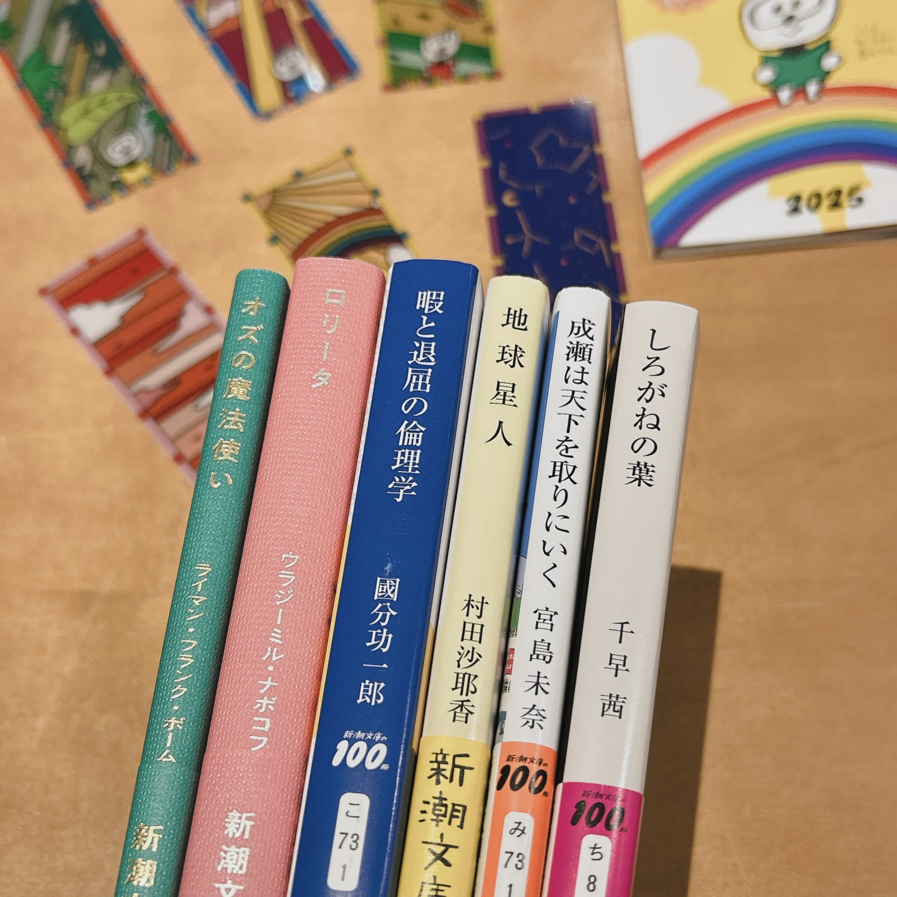 9月末まで限定セール ビジネスや自己啓発書関係の洋書まとめ売り