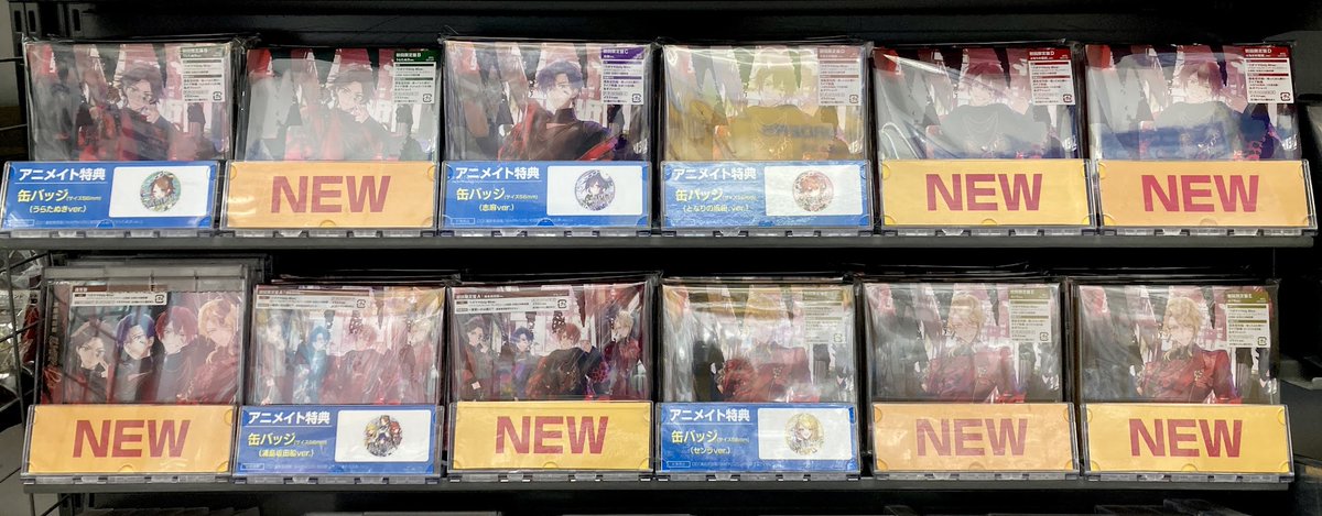 オーディオ入荷情報】 CD #浦島坂田船 ニューアルバム『WARN12G』 が 