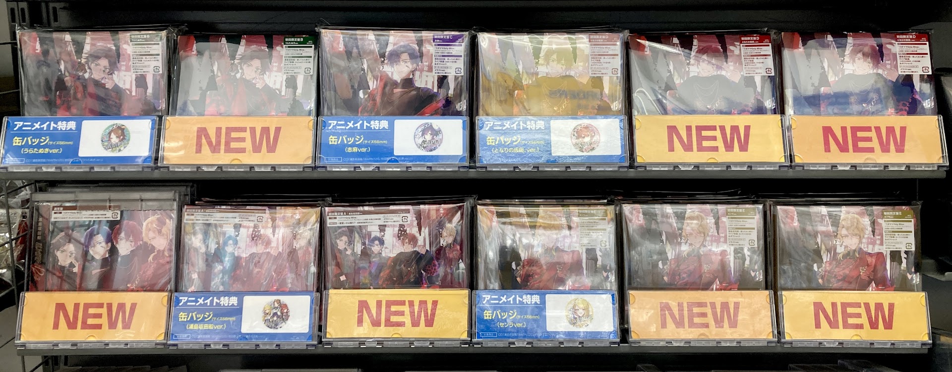うらたぬき WARN12G アニメイト店舗特典 缶バッジ アニメイト福井 on X: