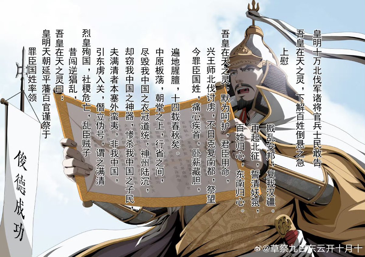 YUNKAI1010's tweet photo. https://t.co/qVRWB2VEeW