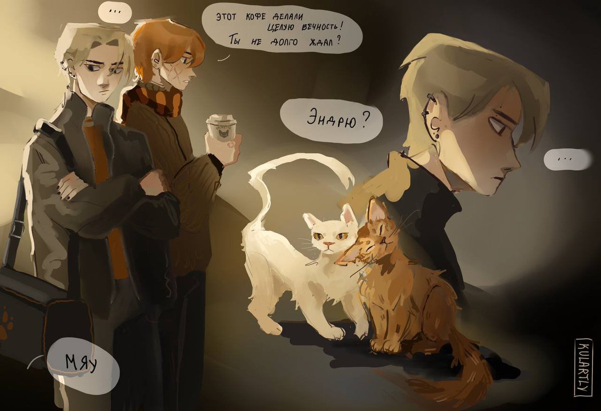 hey_mrrr's tweet photo. #andreil #aftg https://t.co/U0jYqtFypX