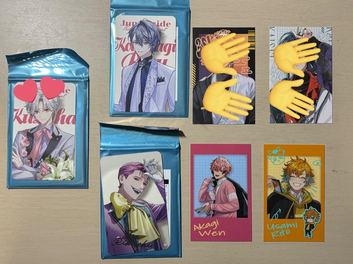 ちゃむ@取引垢 tweet media