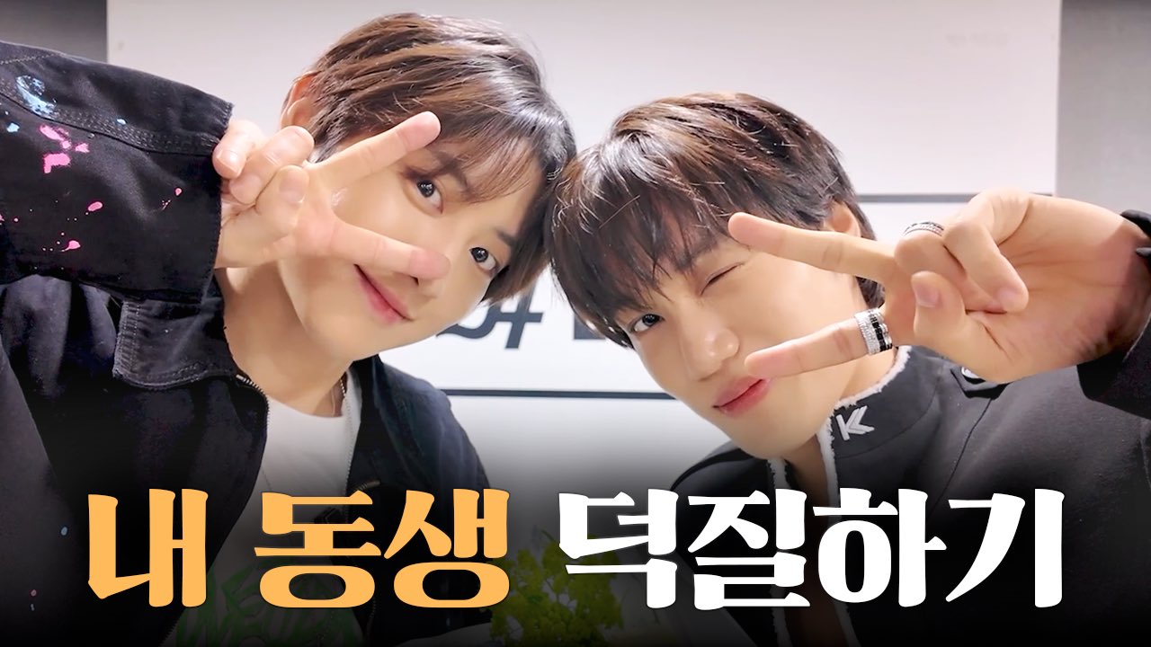 ランダムトレカ全4種類のうち全種セット EXO ディオ ギョンス