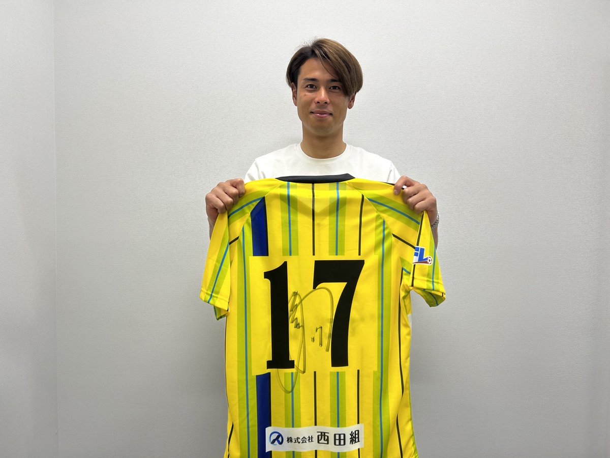 スカパー!国内サッカー (@sptv_football) on Twitter photo /
🏆スカパー!が勝手に選ぶ
#天皇杯 2回戦のヒーロー👍
サイン入りユニフォームゲットのチャンス❣
\
ジャイアントキリングに貢献!
#ラインメール青森 #廣末陸 選手のサイン入りユニフォームを抽選で1名様にプレゼント🎁
✅応募方法
① スカパー!国内サッカー(<a href="/sptv_football/">スカパー!国内サッカー</a>)と /
🏆スカパー!が勝手に選ぶ
#天皇杯 2回戦のヒーロー👍
サイン入りユニフォームゲットのチャンス❣
\
ジャイアントキリングに貢献!
#ラインメール青森 #廣末陸 選手のサイン入りユニフォームを抽選で1名様にプレゼント🎁
✅応募方法
① スカパー!国内サッカー(<a href="/sptv_football/">スカパー!国内サッカー</a>)と