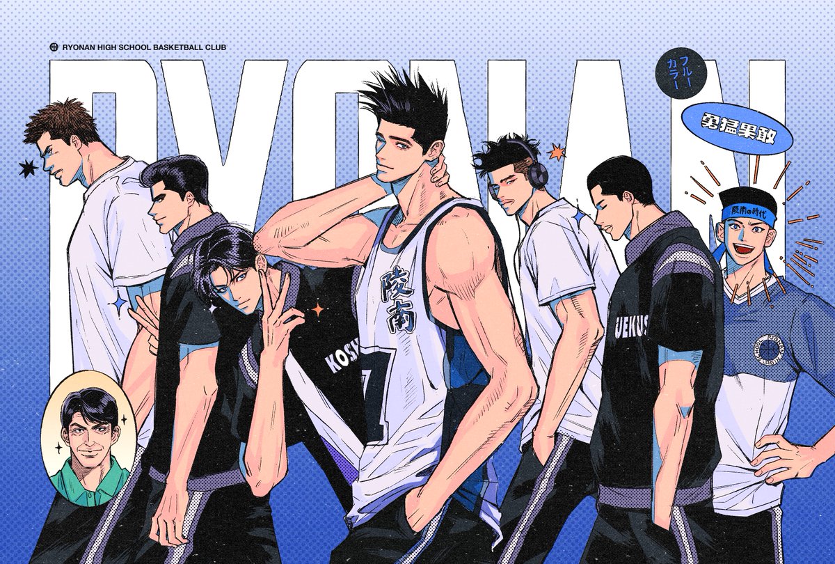 행사는 취소됐지만 그리는 내내 즐거웠던 여름저지의 능남인들 방생🌊