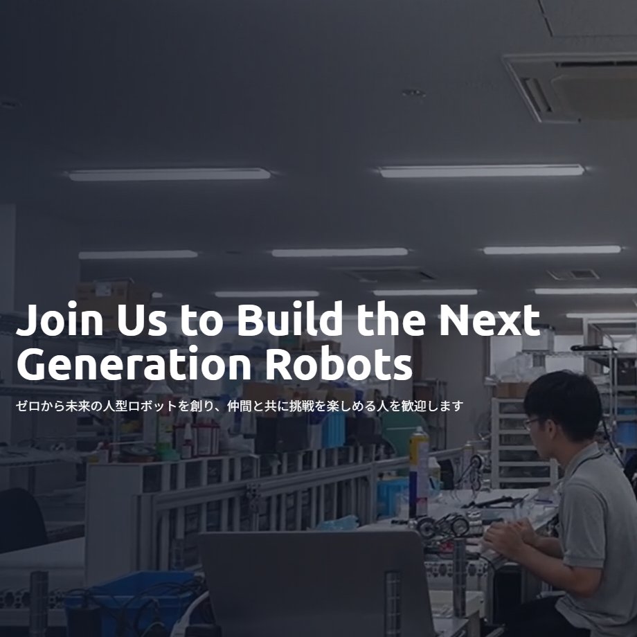 東京ロボティクス株式会社 (@Tokyo_Robotics) / Posts / X