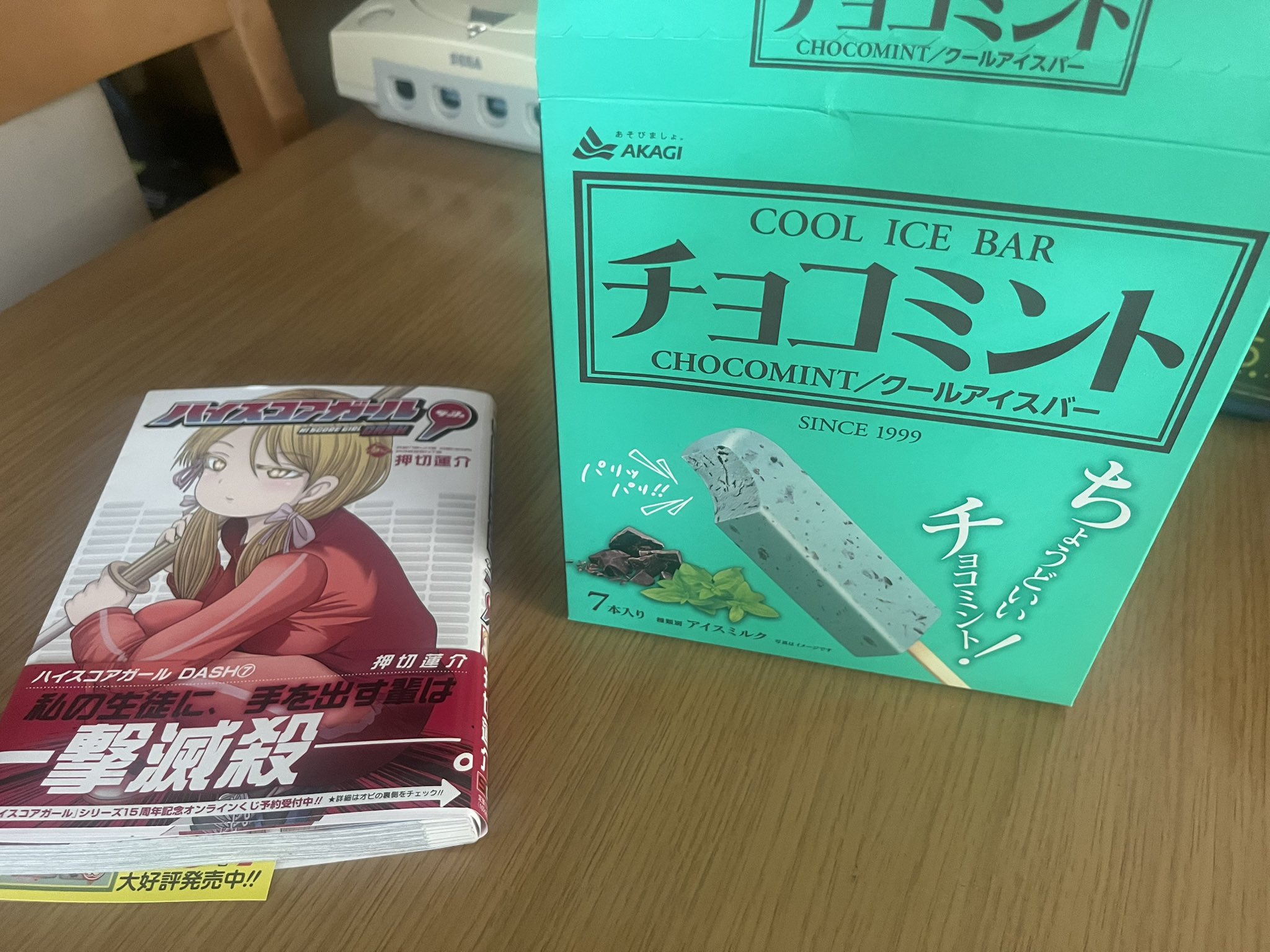おすすめプライズ｜株式会社タイトー のみ・D・じろう（RWO）💪🥳🧣💦🎉🎮🦸サブ垢➡️のみ・D 小物・アクセサリー