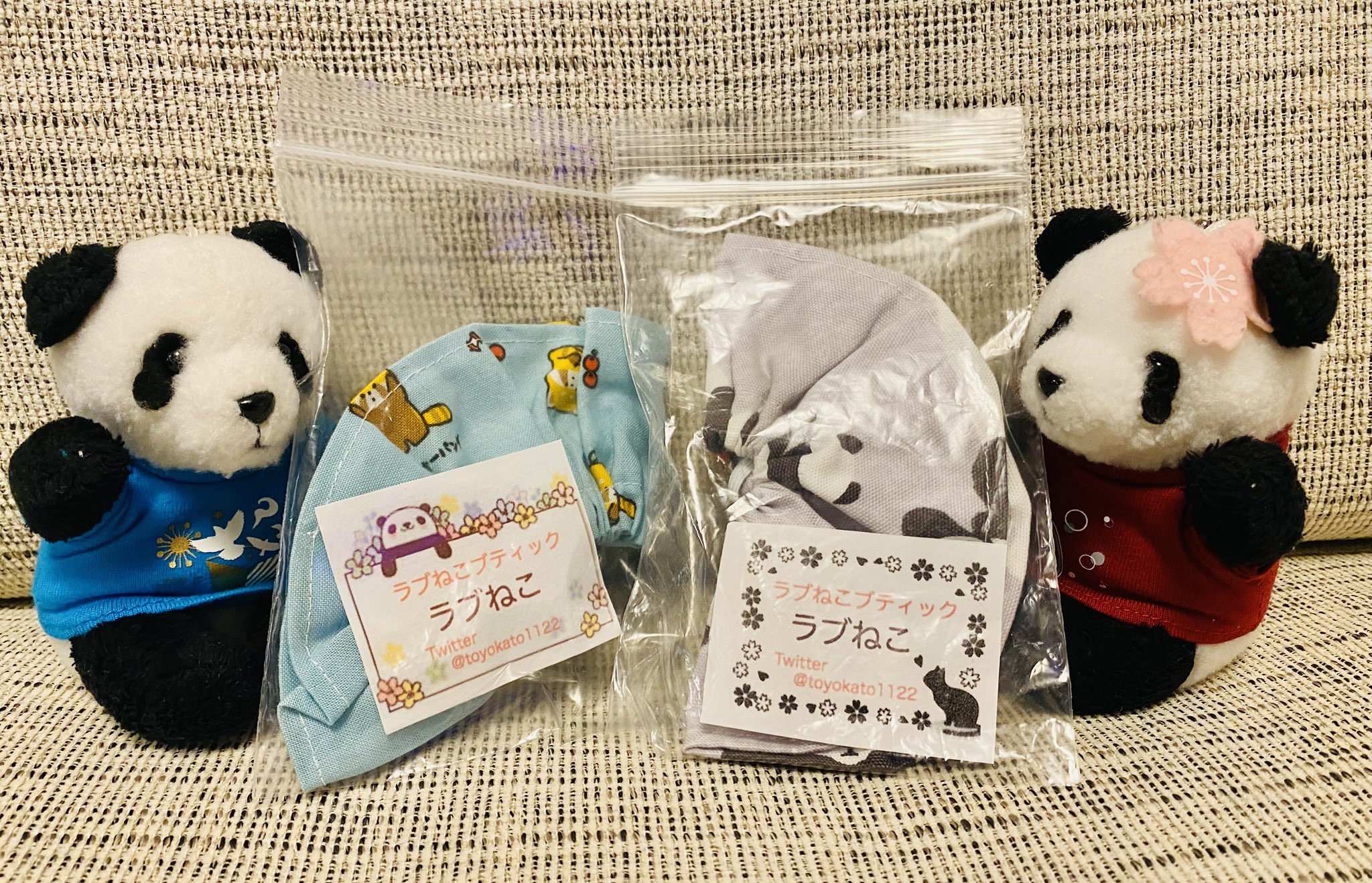 ぶんちゃん様専用、スノーフレーク(③)わんちゃん猫ちゃん用 ぶんちゃん様専用、スノーフレーク(③)わんちゃん猫ちゃん用