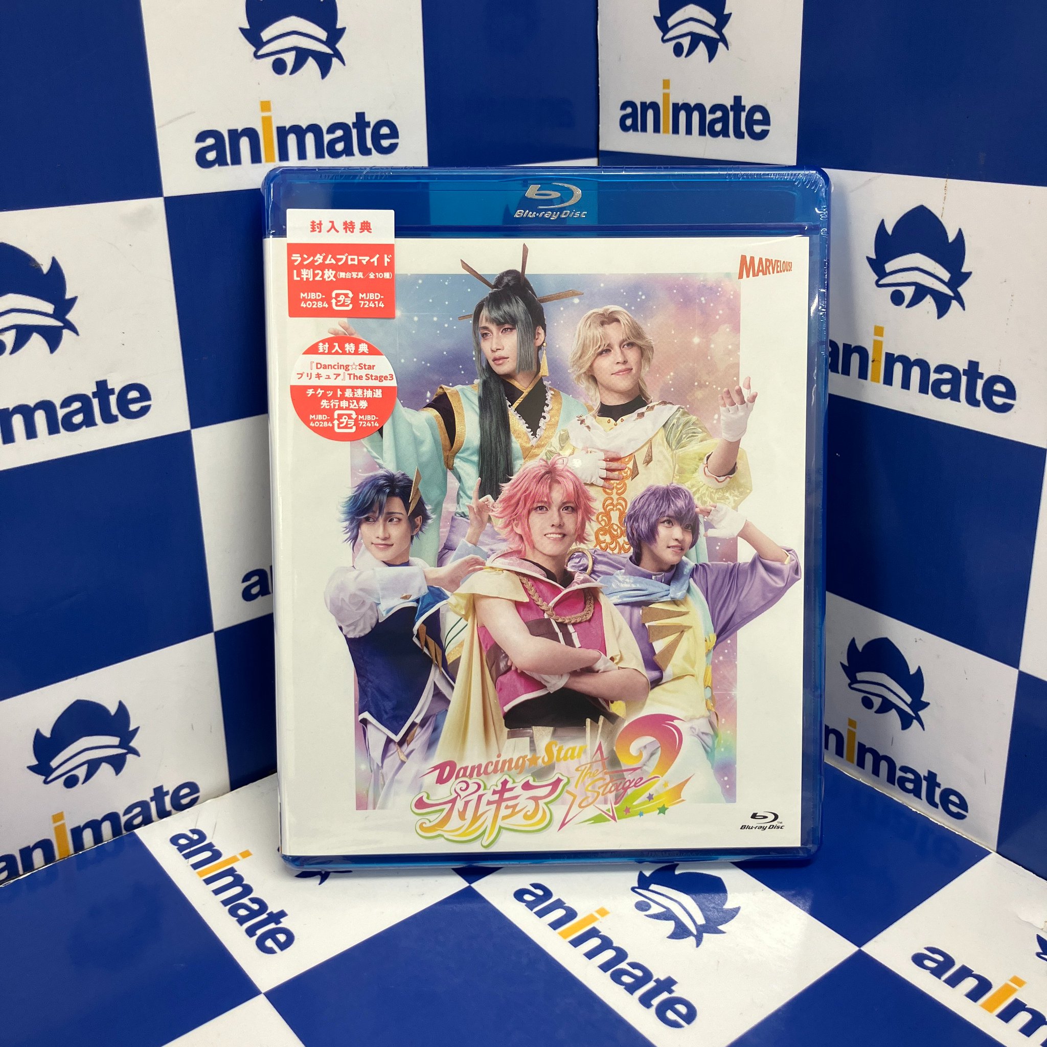 アニメイト池袋本店@営業時間拡大中！！！ on X: 