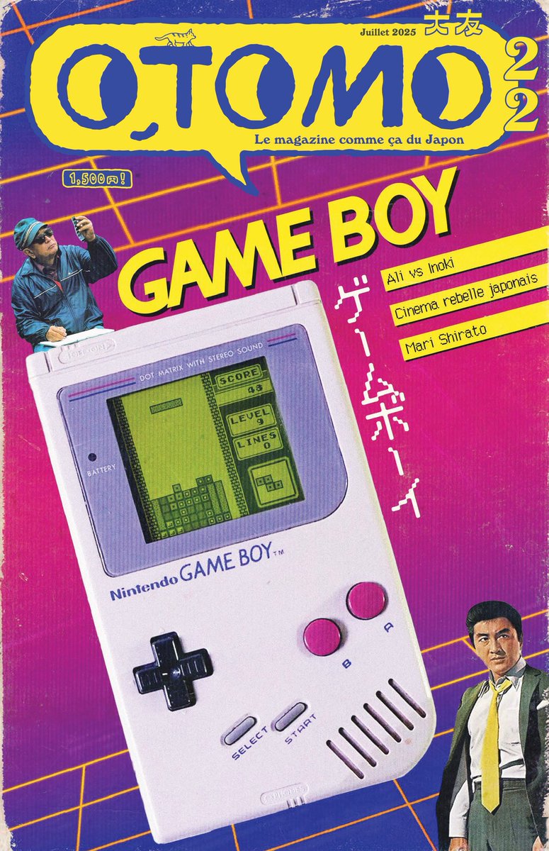 En avril 1989, Nintendo lance au Japon une petite révolution : jouer aux jeux vidéo partout, tout le temps. Plus de manettes, plus d’écran encombrant, plus de fils : enfin libres ! 👾
 
Otomo n°22 : Game Boy 🍧
Un magazine à commander dès maintenant !
👉 tinyurl.com/otomo22gameboy